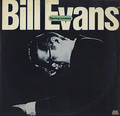 Bill Evans – Spring Leaves